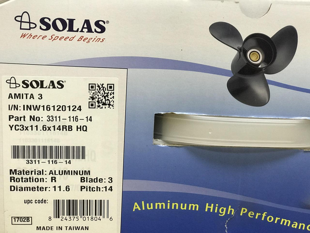 Гвинт Solas  Yamaha/Honda/Parsun (11.6X14) (40-60 Л. С.) для човнового двигуна Київ - фото 5