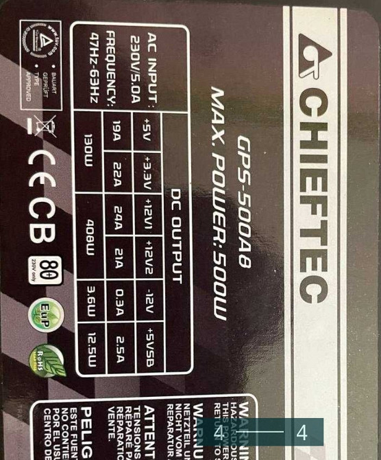 Материнська плата: ASUS P8H61-1 R2.0 MINIATX + Chieftec GPS-500A8. Київ - фото 4