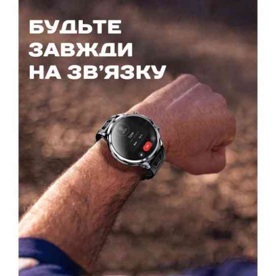 Годинник розумний наручний Smart Technology з SIM-карткою й GPS Чорний Вінниця