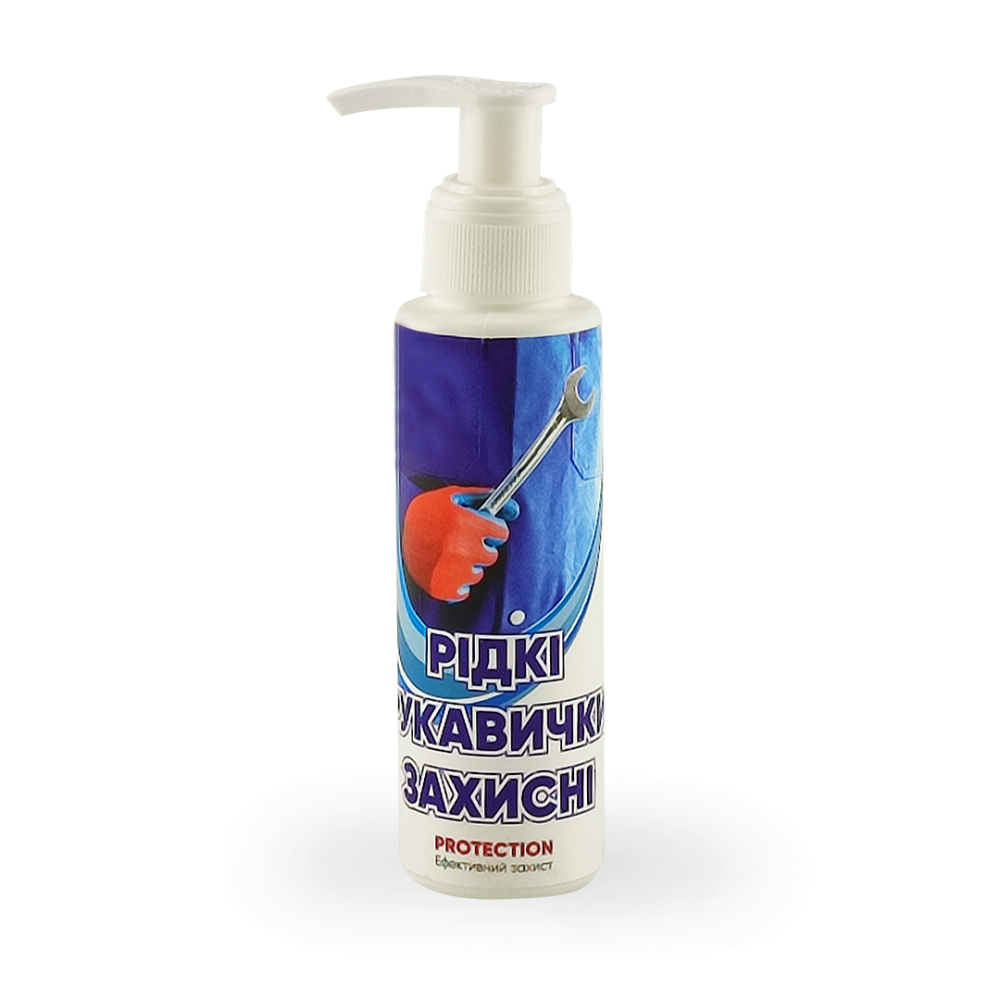 Рідкі рукавички PRIMATERRA, 0.1 кг(Д) Павлоград - фото 1