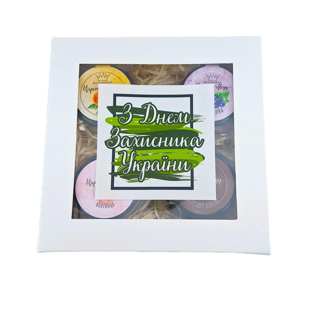 Подарунок на день козацтва №171 Одеса - фото 3