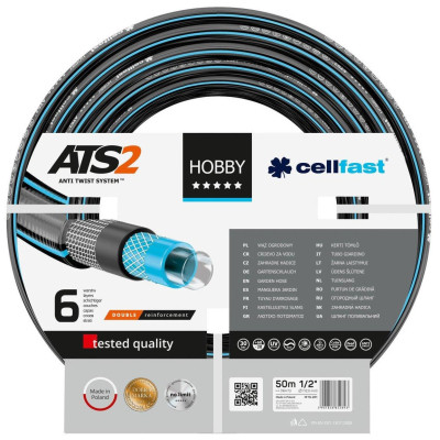 Поливочный шланг Cellfast HOBBY ATS, 1/2