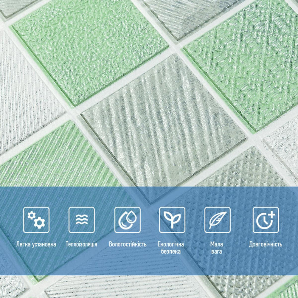 Панель стеновая 3D 700х700х4мм Мозаика зелёная SW-00002010 Днепр - изображение 4