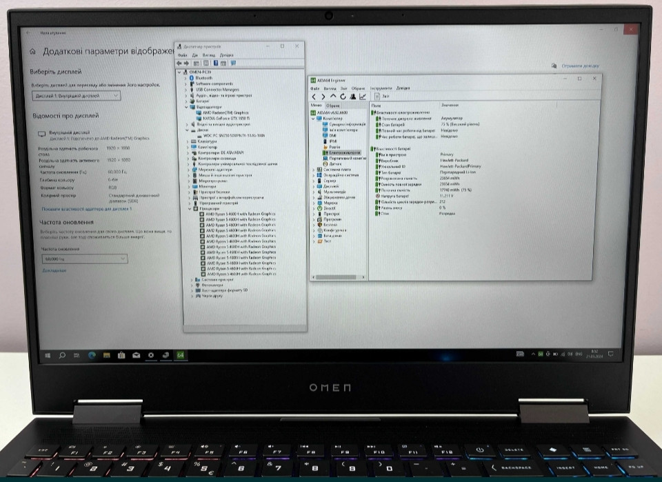 Ноутбук: HP Omen 15.6