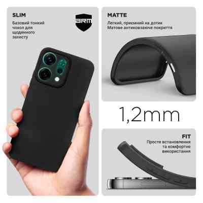 Чехол для мобильного телефона Armorstandart Matte Slim Fit OPPO Reno14 5G Black (ARM87160) Винница