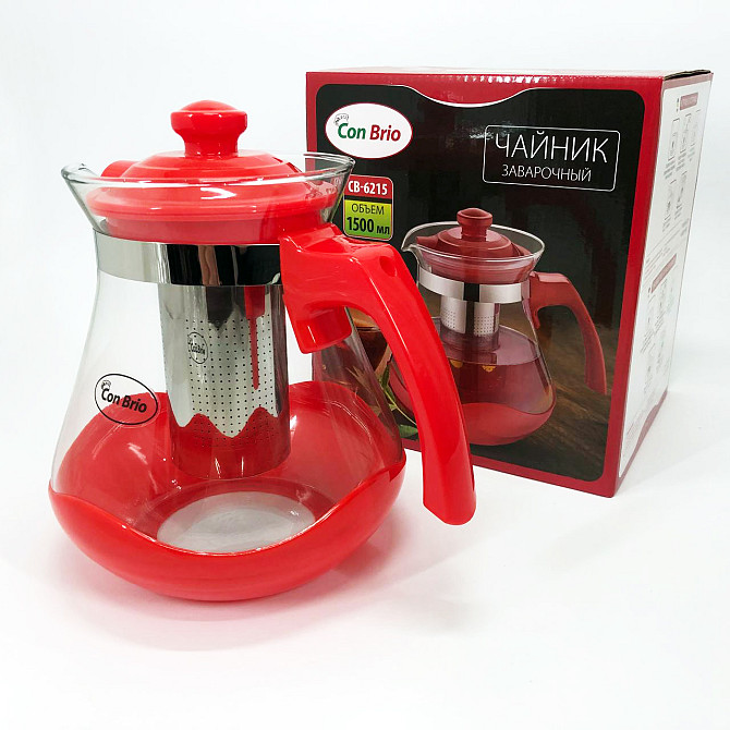 Чайник заварник Con Brio Green CB-6215 1, 5 л, Стильный чайник заварочный, Заварники для чая и кофе FW-78 Львов - изображение 10