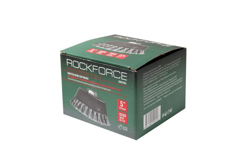 Кордщітка чашеподібна сталева кручена для КШМ 125мм ROCKFORCE RF-BWC105 Одесса - изображение 2