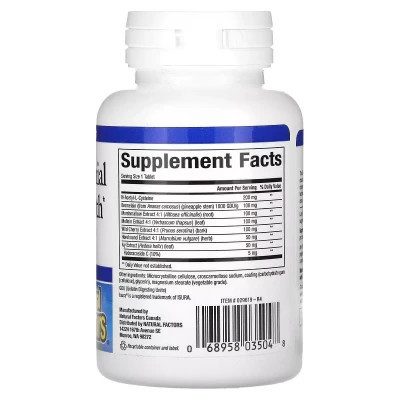 Витаминно-минеральный комплекс Natural Factors Здоровье дыхательных путей, Lung, Bronchial & Sinus Health, 45 таблет (NFS-03504) Винница - изображение 2