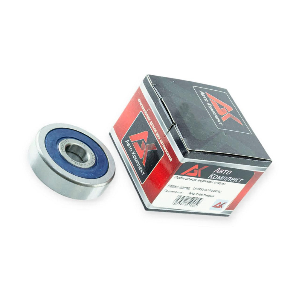 Подшипник опоры стойки 2108, 2109, 21099, 2113, 2114, 2115, ЗАЗ 1102 Таврия Мукачево - изображение 1