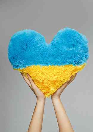 Плюшева подушка Серце 30 см. Жовто-синій Тернопіль