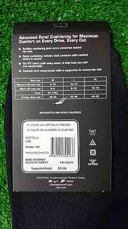 Шкарпетки демісезонні бавовна середня Nike Туреччина розмір 42-45 асорті Київ