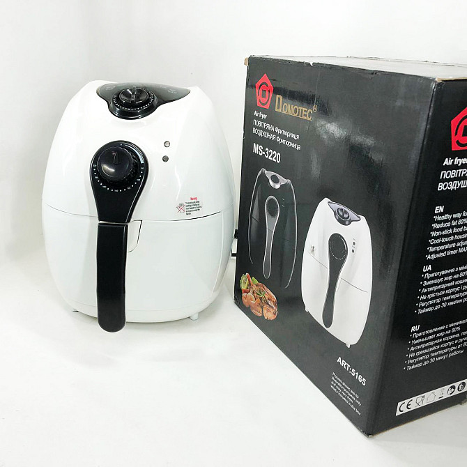 Фритюрниця для пончиків Domotec MS-3220 1300 W 4,5 л, Фритюрница для продуктов GN-964 во фритюре Київ - фото 9