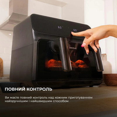 Мультипіч Cecotec Cecofry Advance 9000 Window (CCTC-04986) Вінниця - фото 4