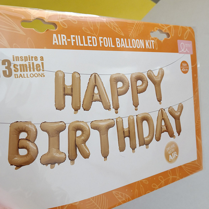 Фольговані надувні повітряні кулі літери гірлянда Happy Birthday карамель висота 40 см Київ - фото 2