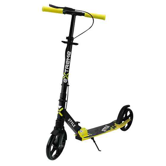 Самокат городской 2-х колесный Scooter Extreme SK211(Yellow) желтый Винница
