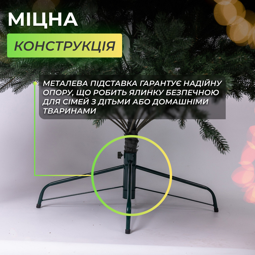 Лита штучна ялинка 1.5 м зелена, новорічна ялинка Буковинська ялинка штучна реалістична Преміум TD-BUKGR15 Київ - фото 3