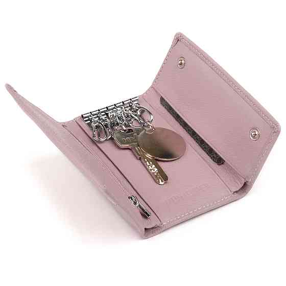 Ключница-кошелек женская ST Leather 19223 Лиловая Киев