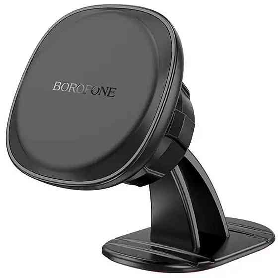 Автомобільний тримач кріплення підставка для телефону смартфону BOROFONE BH103 Cloud магнітний Black 6941991108037 Одеса