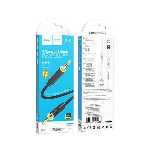 Аудiо кабель HOCO UPA30 Friend audio cable AUX Black Одеса