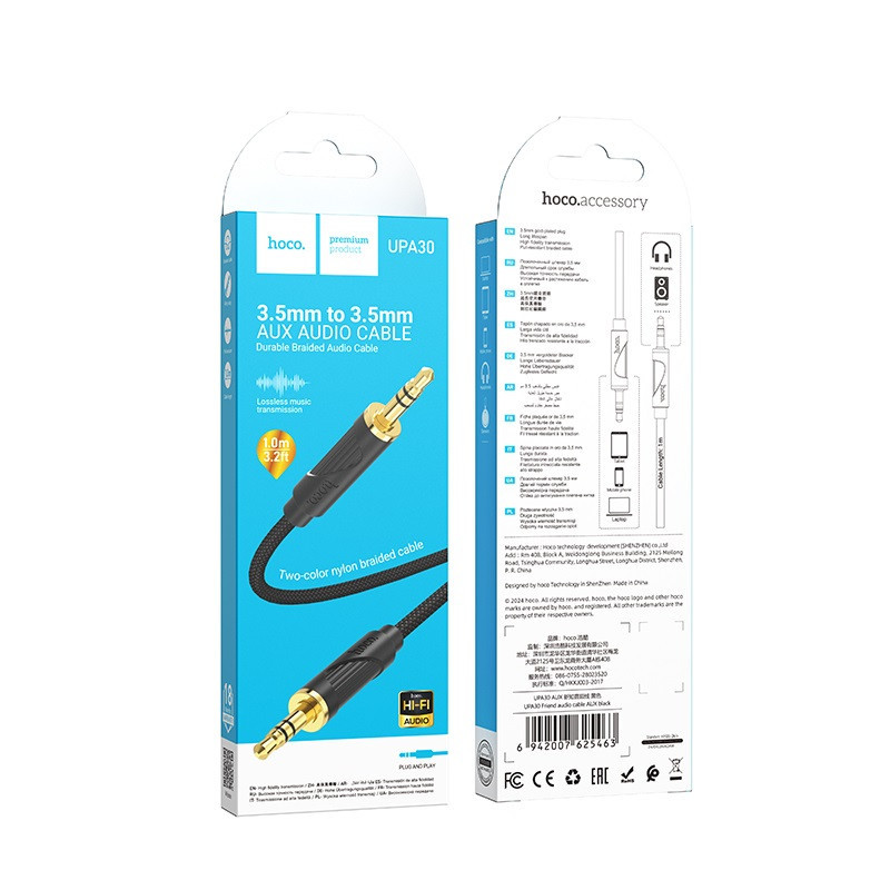 Аудiо кабель HOCO UPA30 Friend audio cable AUX Black Одеса - фото 2