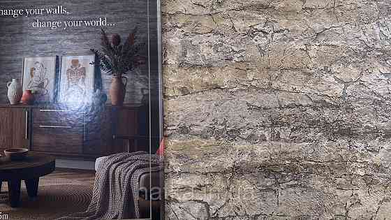 Обои виниловые на флизелине A.S.Creation UNITA 1.06x10 под камень структурные коричневые 79204-1 Киев