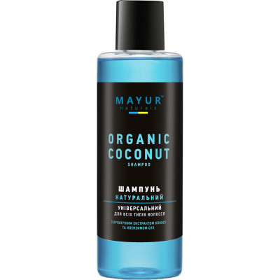 Шампунь Mayur Кокос універсальний для всіх типів волосся 200 мл (4820230950052) Вінниця - фото 1