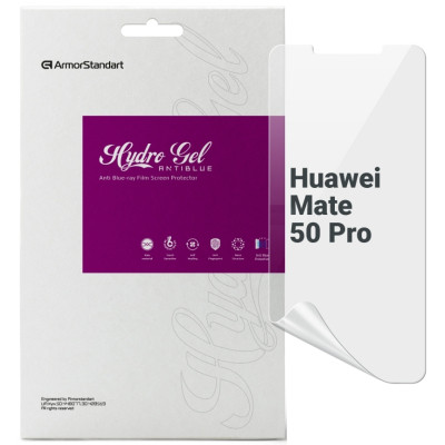 Плівка захисна Armorstandart Anti-Blue Huawei Mate 50 Pro (ARM67442) Вінниця - фото 1