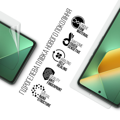 Плівка захисна Armorstandart Tecno Pova 6 (LI7) (ARM78163) Вінниця - фото 2