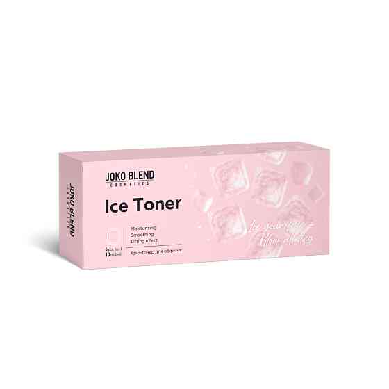 Крио-тонер для лица Ice Toner Joko Blend 6 шт х 10 мл Киев