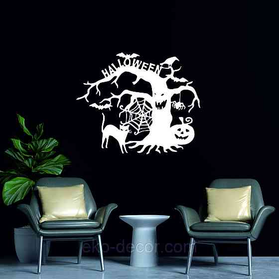 Декоративное настенное Панно «Хэллоуин», Декор на стену 110*90 см, Белый Киев