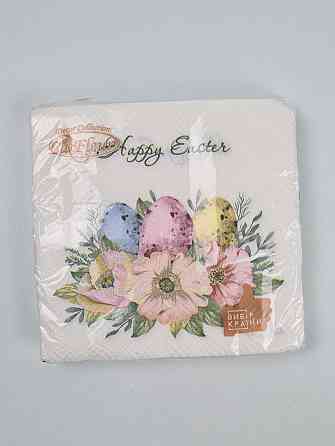 Пасхальная бумажная двухслойная салфетка (ЗЗхЗЗ, 16шт)  La Fleur 