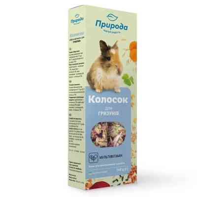 Ласощі для гризунів Природа "Колосок" мультівітамін 140 г (4820157400180) Вінниця