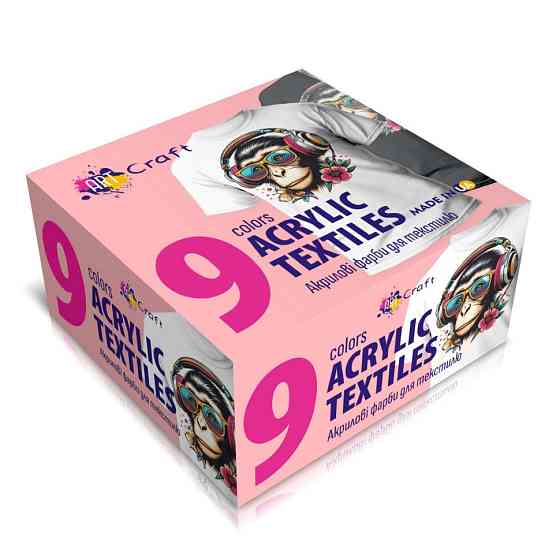 Набор акриловых красок для текстиля 5026-AC 9 цветов по 20 мл Винница