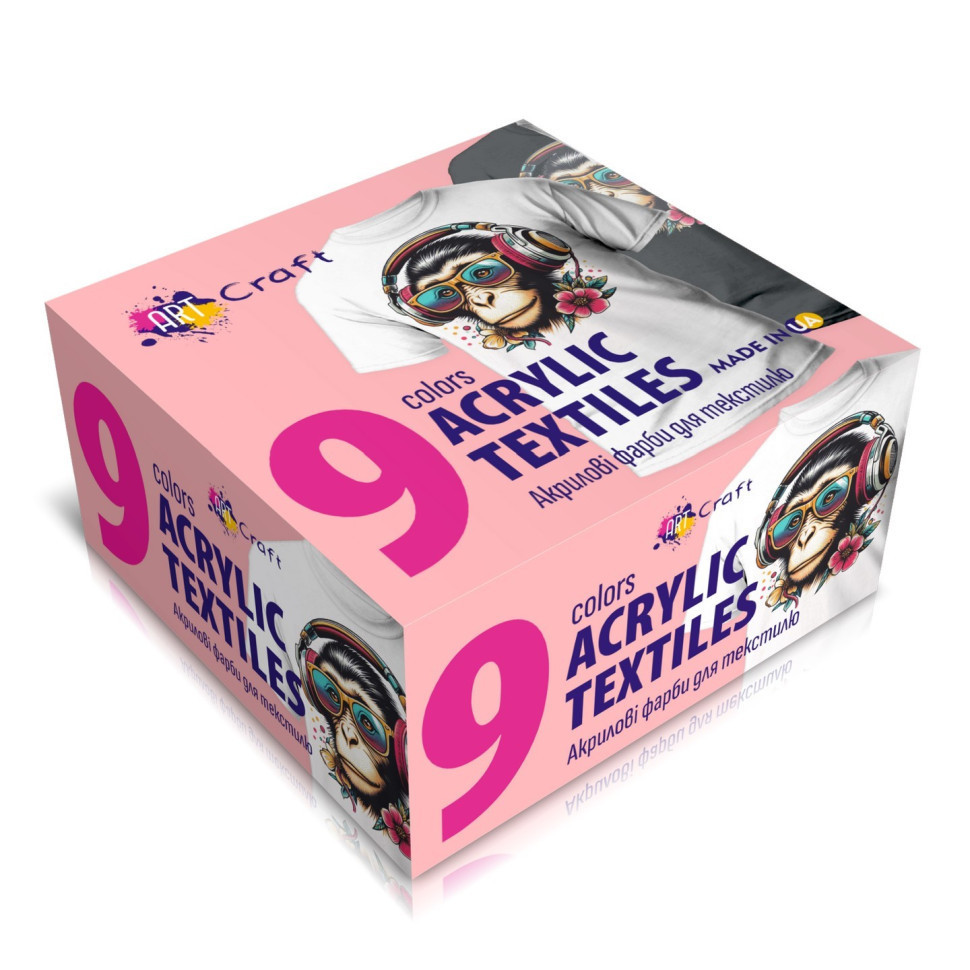 Набор акриловых красок для текстиля 5026-AC 9 цветов по 20 мл Винница - изображение 1