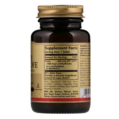 Вітамін Solgar Фолієва кислота (В9), Метафолін, Metafolin, 400 мкг, 100 таб (SOL-01941) Вінниця - фото 2