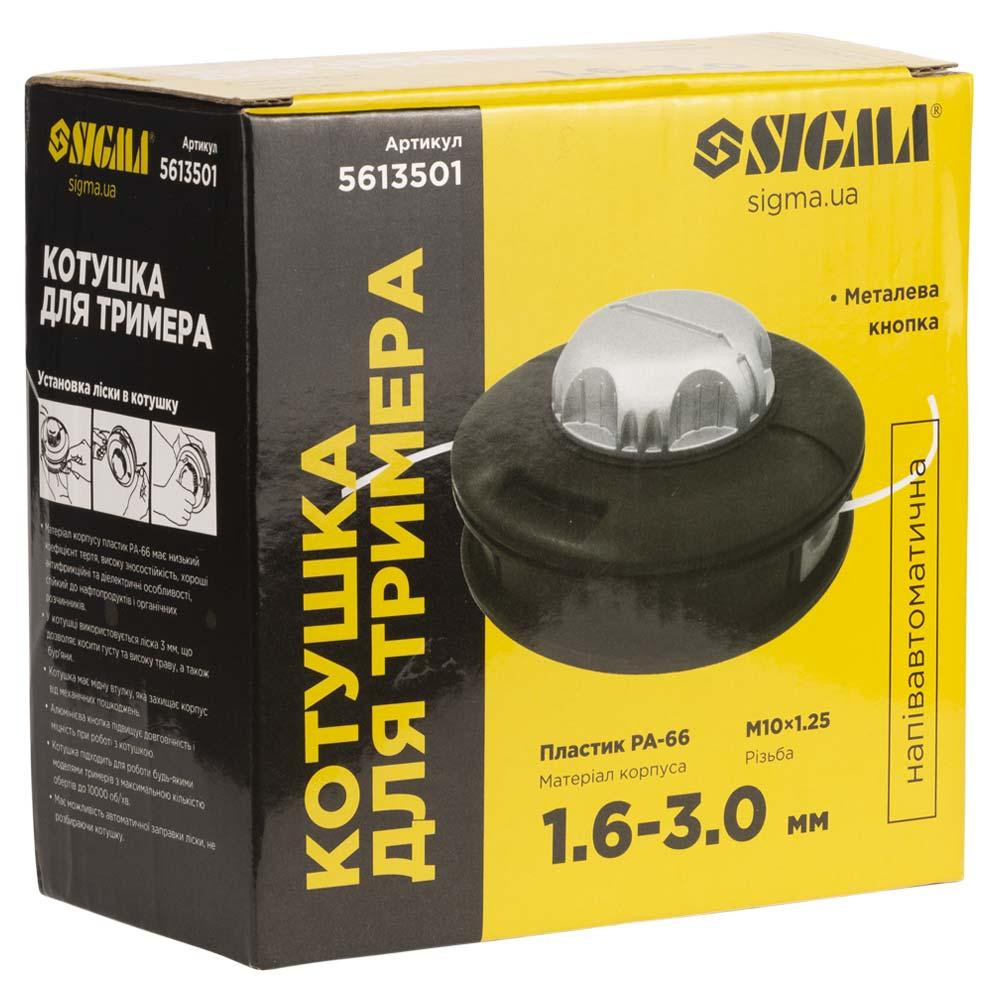 Котушка для тримера напівавтоматична M10×1.25 Ø 1.6-3.0 мм металева кнопка SIGMA (5613501) Київ - фото 6