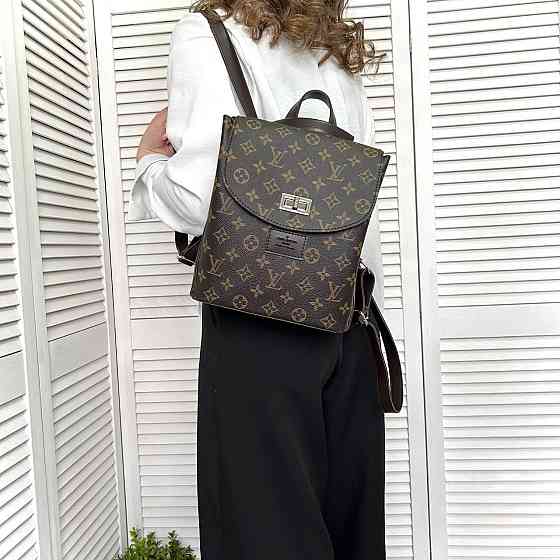 Женский рюкзак-сумка классический брендовый. Женский маленький брендовый рюкзак сумка Louis Vuitton 735 Киев