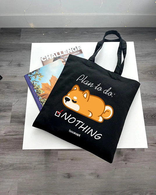 Екошопер BookOpt BK4061 Plan to do: NOTHING чорний Луцьк - фото 9