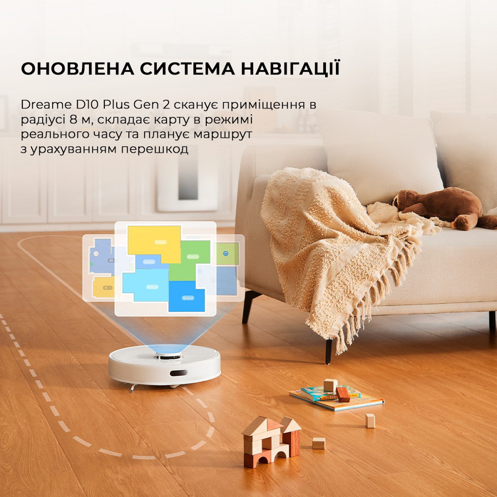 Робот-пилосос Dreame Bot D10 Plus Gen 2 White (RLD32GD) ( white ) Харьков - изображение 14