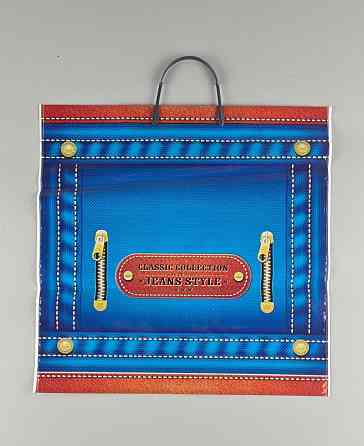 Полиэтиленовый пакет (40х40) с пластиковой ручкой 