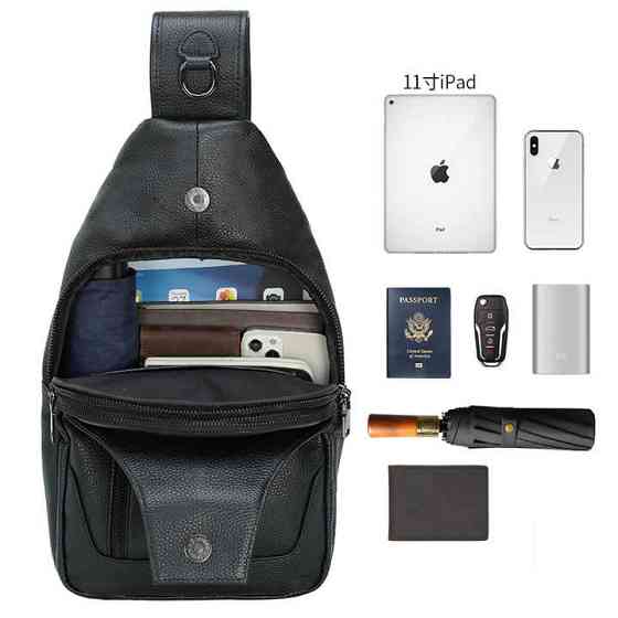 Сумка кобура наплечная, Кожаная сумка кросс-боди мужская легкая через плечо GT-93 Львов