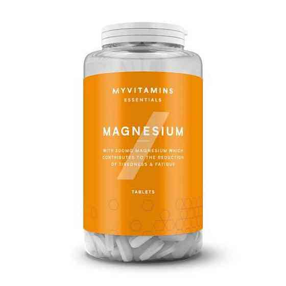 Magnesium - 90caps Луцк