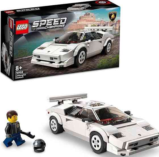 Набор Lego speed champions 76908, упакованный. Киев