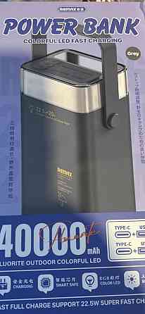 PowerBank Remax RPP-596 40000mAh. Харьков
