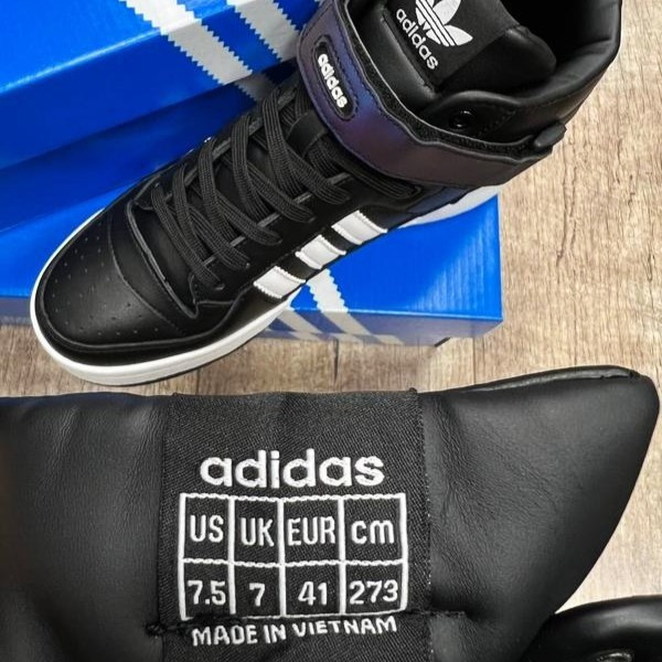 Высокие Чёрные Кроссовки Adidas Forum Кожаные Мужские Ботинки Адидас Форум (размеры: 41,42,43,44,45,46) Днепр - изображение 10