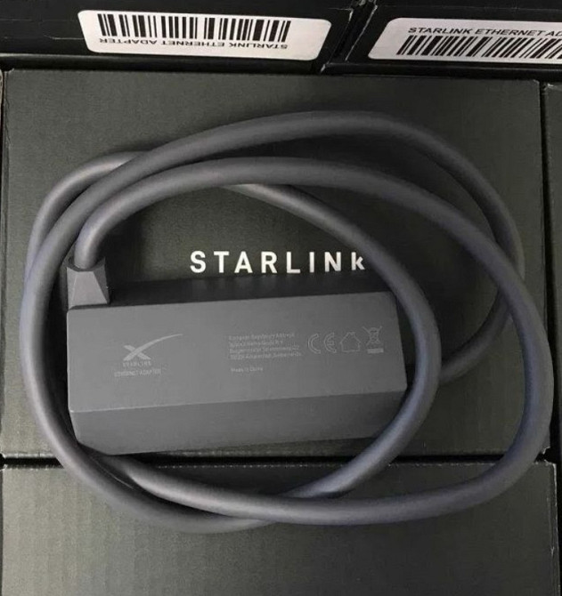 Starlink кабель Оригинал Харьков - изображение 1