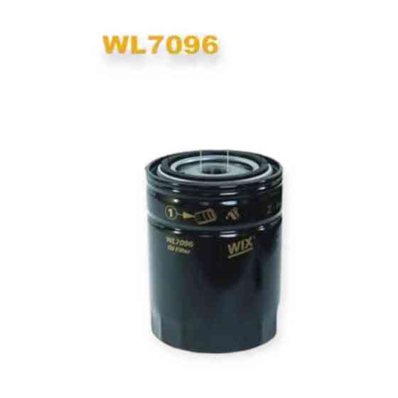 Фільтр Тойота HIACE 2.2-2.4D -89 масляний Мукачево