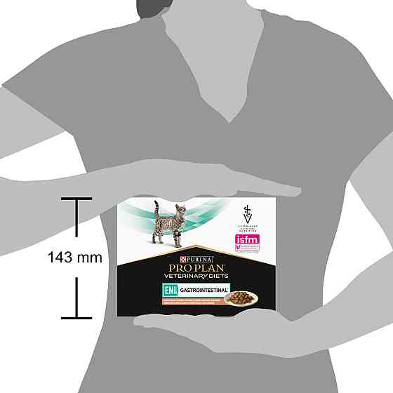 Вологий дієтичний корм PRO PLAN VETERINARY DIETS EN Gastrointestinal для кошенят та дорослих котів для зменшення розладів кишкової абсорбції та годівл Київ