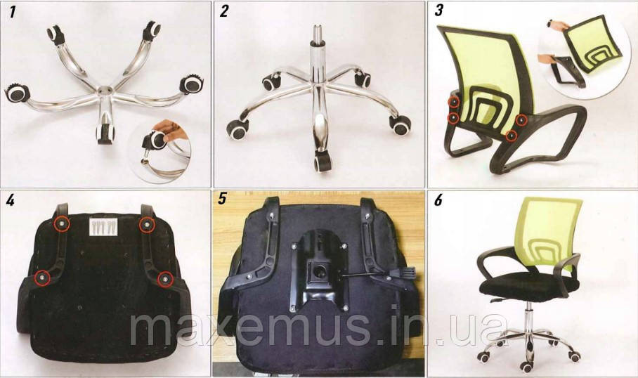 Компьютерное офисное кресло Bonro B-619 Синее с сеткой |  Эргономичное поворотное кресло для школьника и офиса Мостиська - фото 17