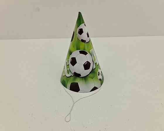 Колпаки праздничные маленькие 20шт 